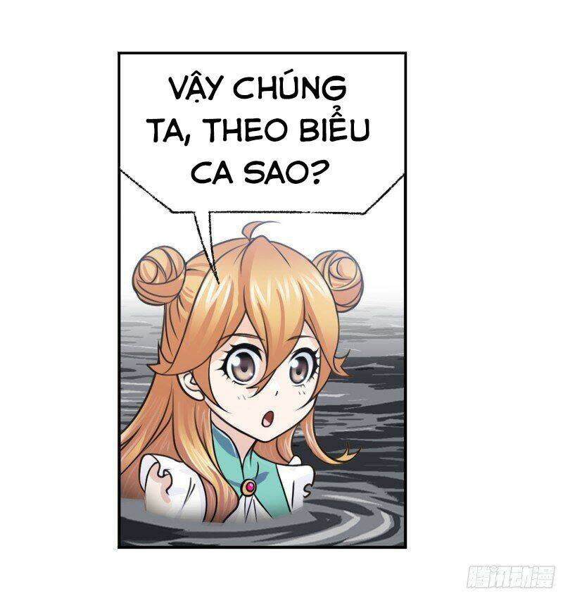 đấu la đại lục chapter 307.5 - Next chapter 308