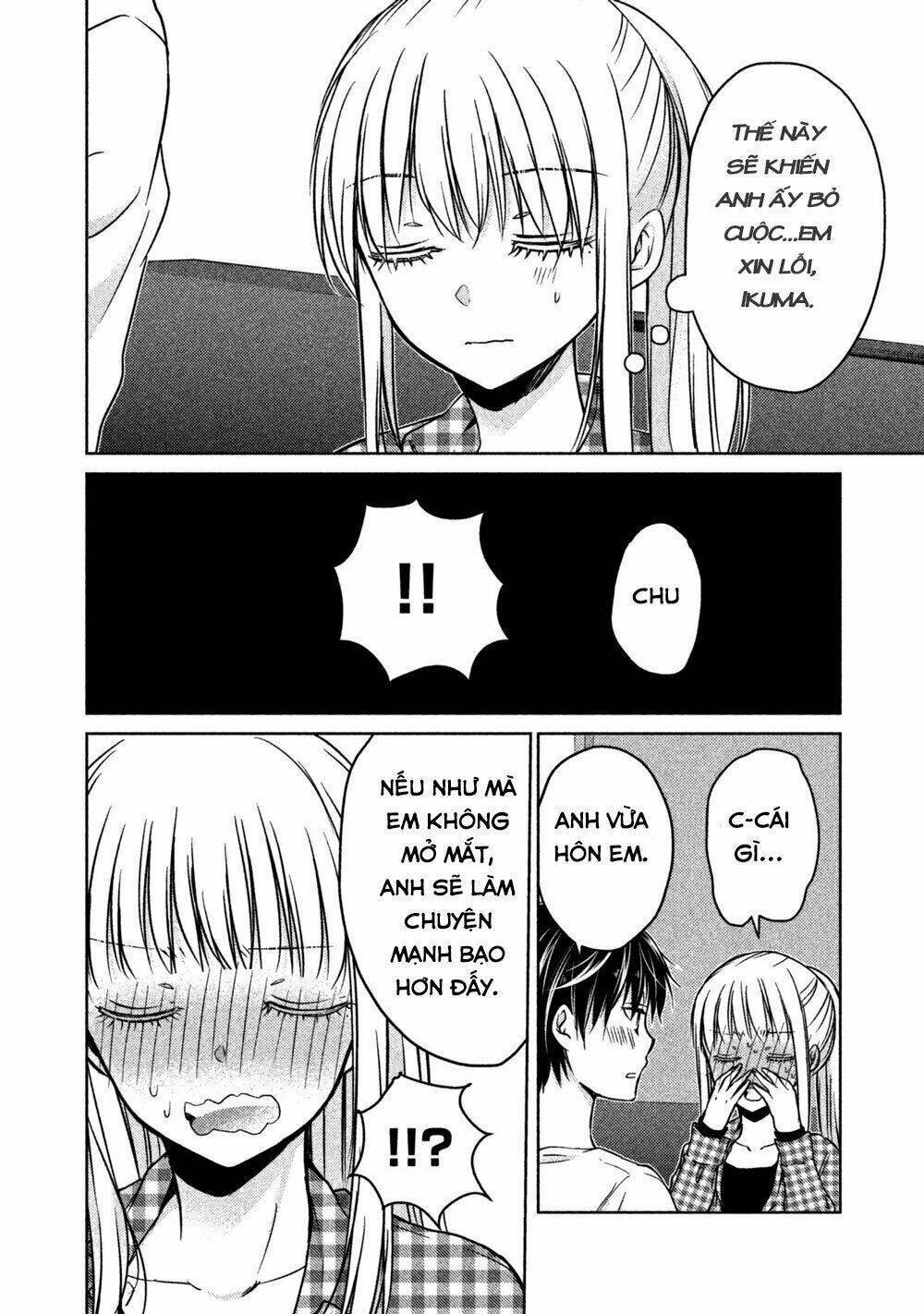 mijuku na futari de gozaimasu ga chapter 17 - Next chapter 18