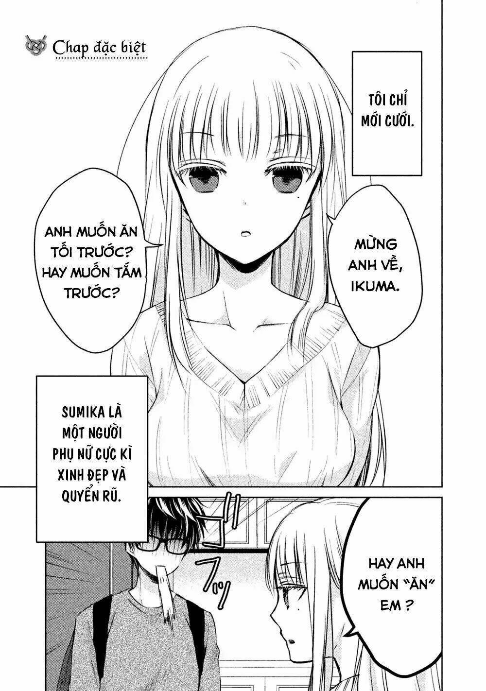 mijuku na futari de gozaimasu ga chapter 18.5 - Next chapter 19