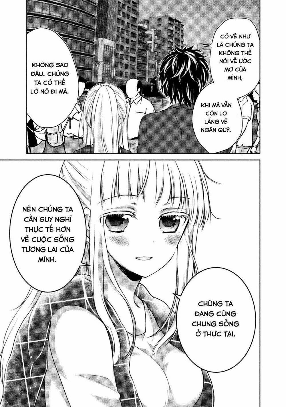 mijuku na futari de gozaimasu ga chapter 18 - Next chapter 18.5