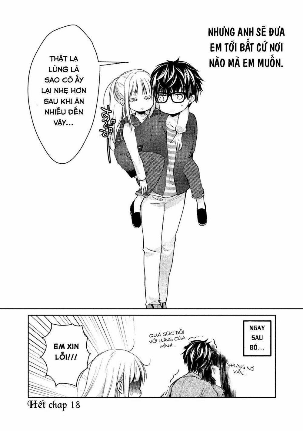 mijuku na futari de gozaimasu ga chapter 18 - Next chapter 18.5