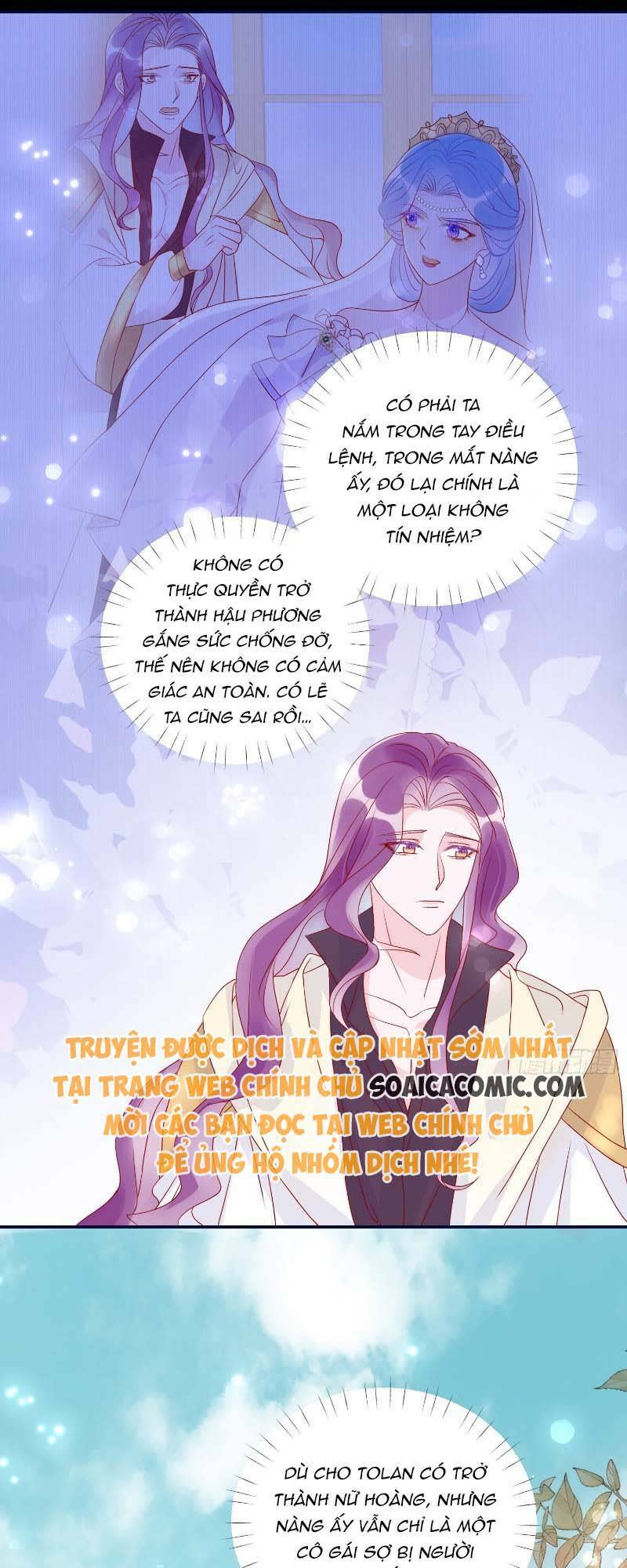 hoàng nữ đế quốc chịu không nổi! chapter 72 - Trang 2