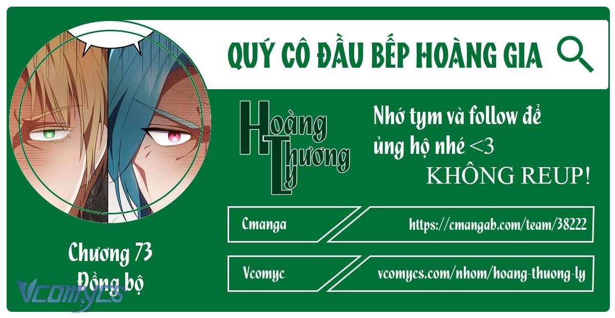 quý cô đầu bếp hoàng gia Chap 73 - Next Chapter 74