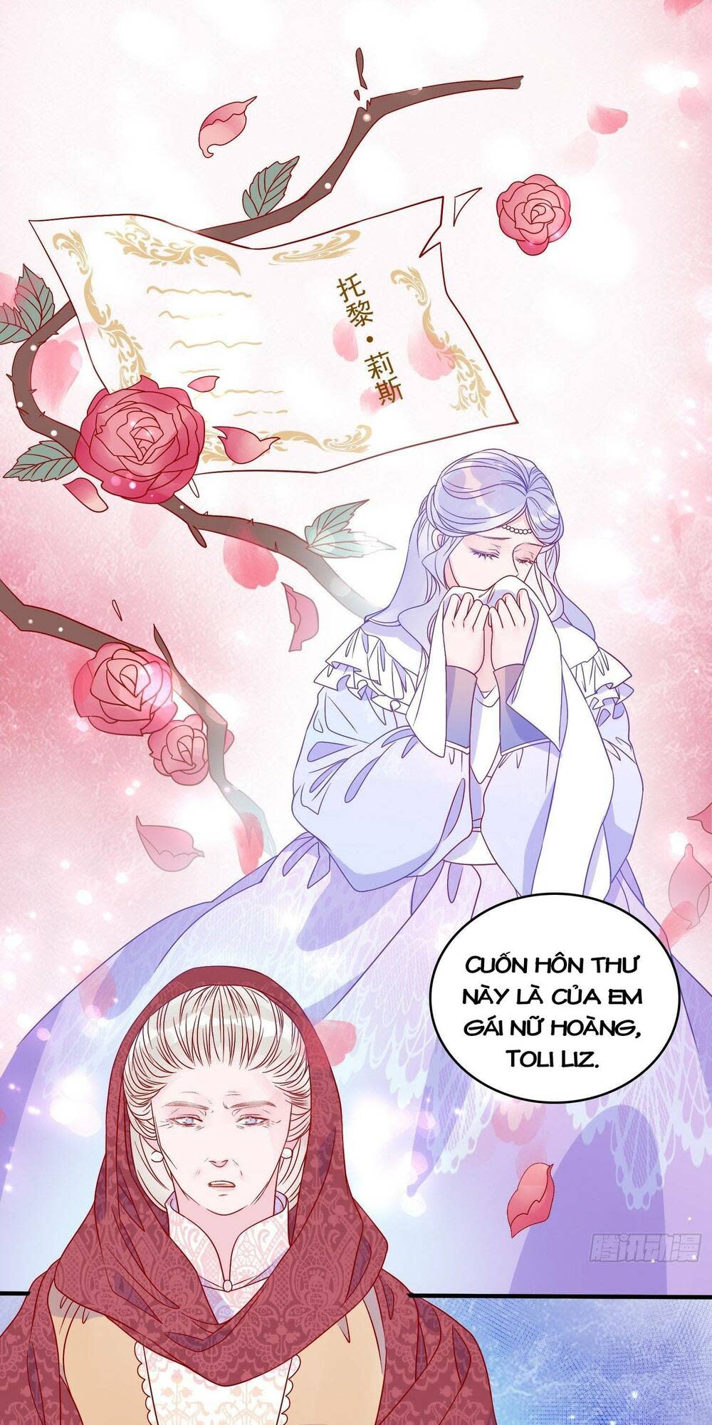 hoàng nữ đế quốc chịu không nổi! chapter 61 - Trang 2