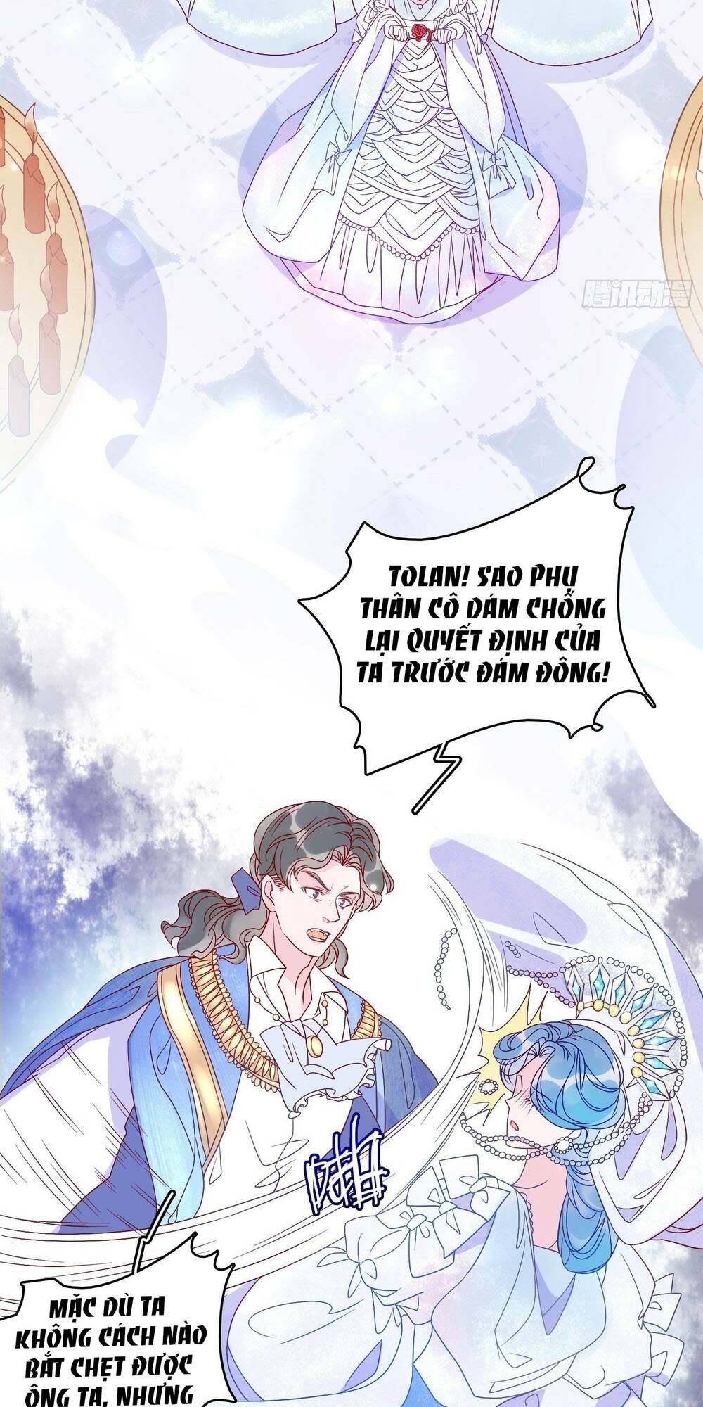 hoàng nữ đế quốc chịu không nổi! chapter 61 - Trang 2