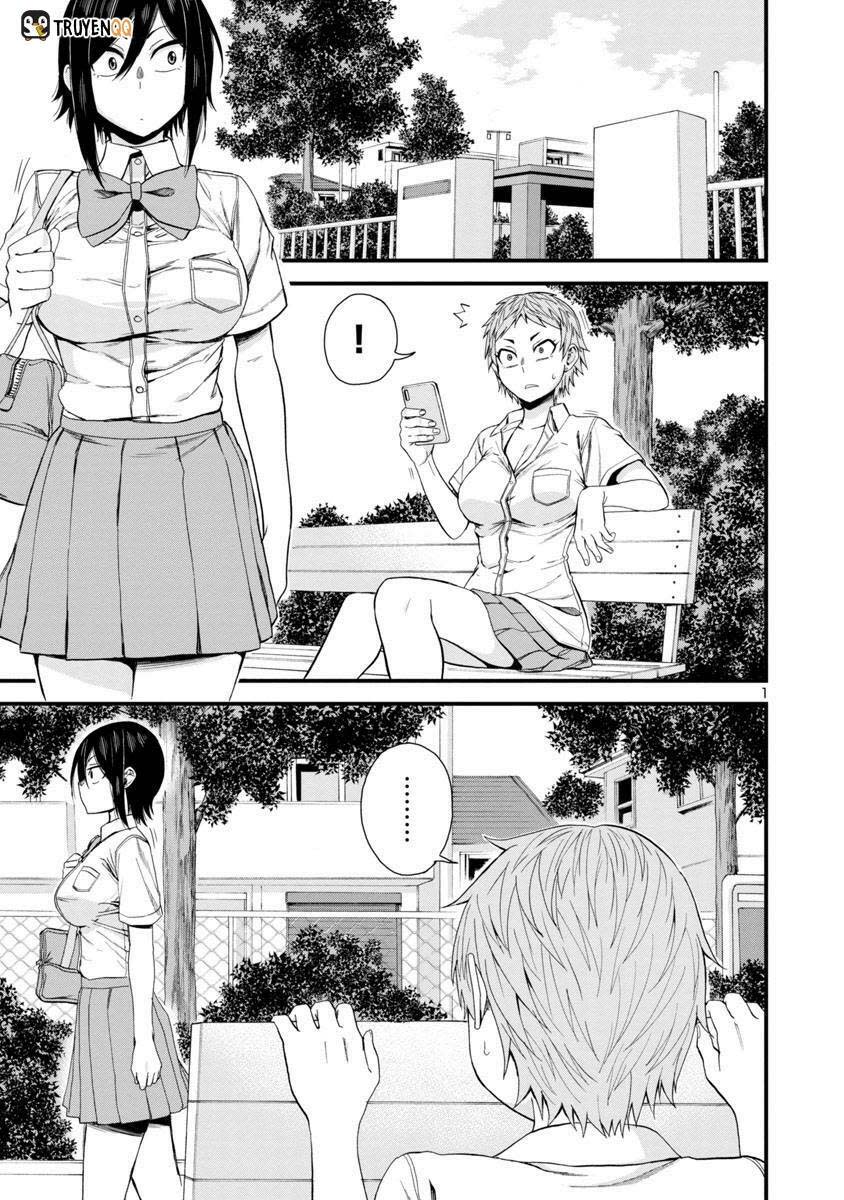 hitomi-chan wa hitomishiri chapter 23 - Trang 2