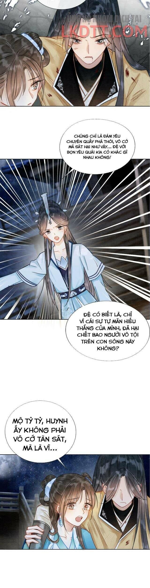 Sổ Tay Công Lược Của Hắc Liên Hoa Chap 19 - Next Chap 20