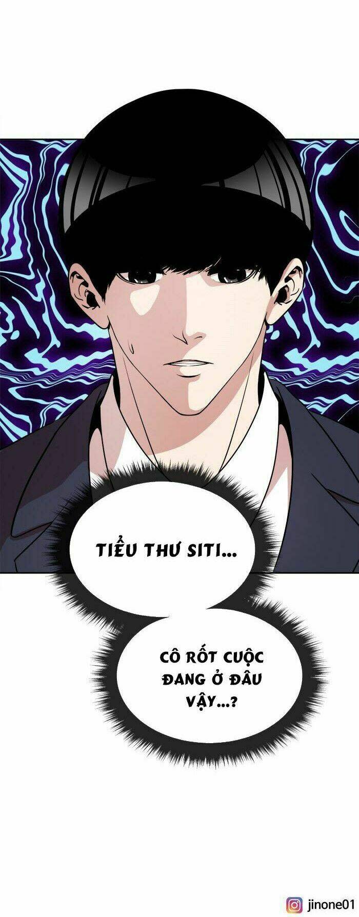 change (jinyuan) chapter 25 - Next chapter 26