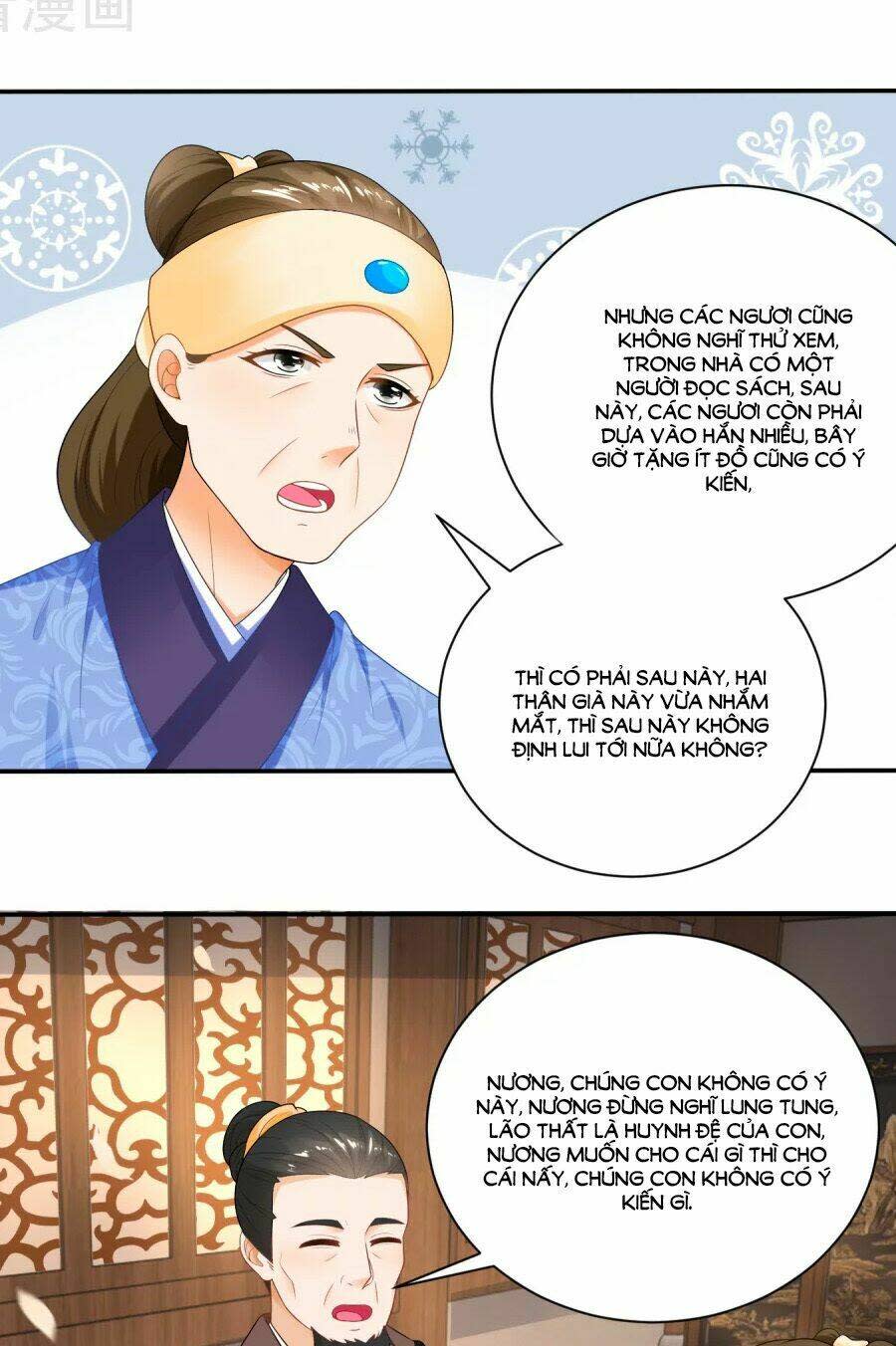 nông nữ thù sắc chapter 48 - Next chapter 49