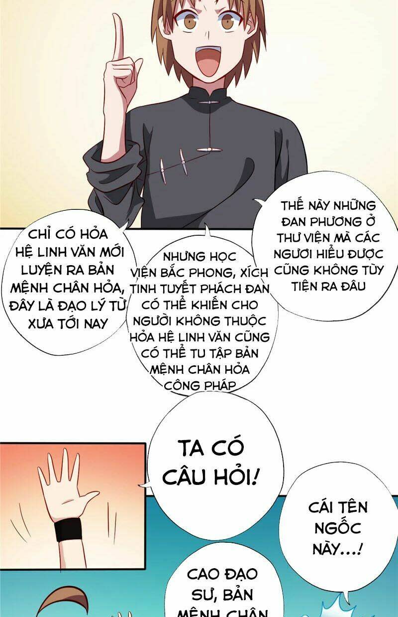 chí tôn võ đế chapter 95 - Next chapter 96