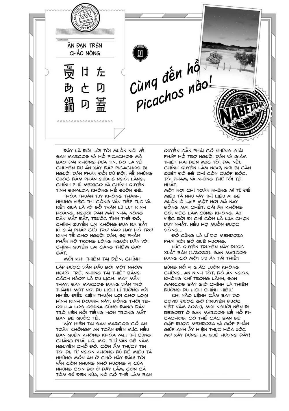 ăn đạn trên chảo nóng chapter 1: bbq tử hình phong cách băng Đảng mễ - Next chapter 2: bánh mỳ bò lát Ý (italian beef)