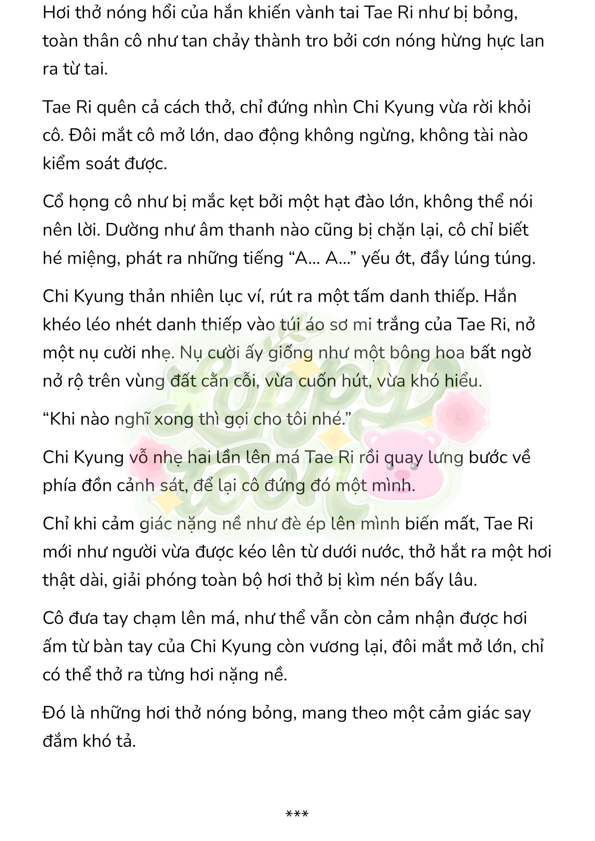 [Novel] Gửi Kẻ Xa Lạ Phản Bội Đạo Đức Chap 3 - Next Chap 4