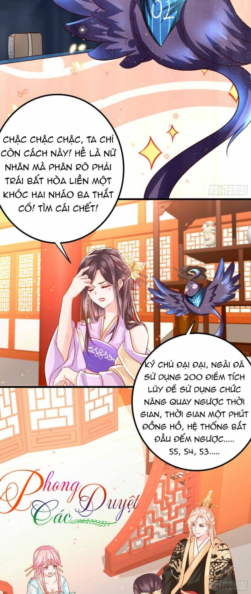 ta phải làm hoàng hậu chapter 10 - Next chapter 11