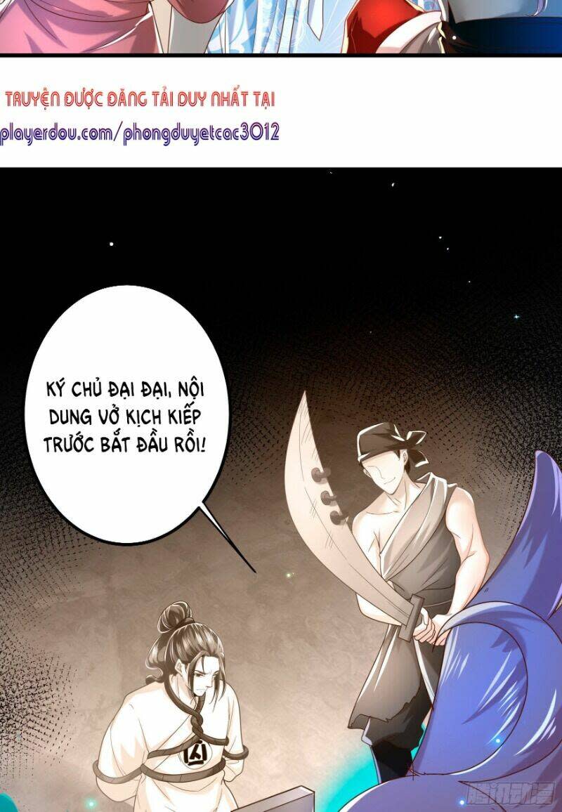 ta phải làm hoàng hậu chapter 14 - Next chapter 15