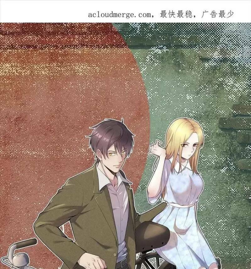 trùng sinh trở lại 1983 làm phú hào chapter 123 - Next chapter 124