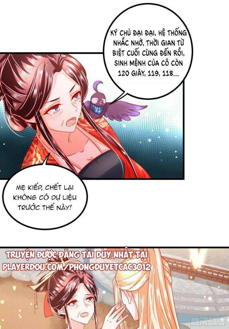 ta phải làm hoàng hậu chapter 35 - Next chương 36