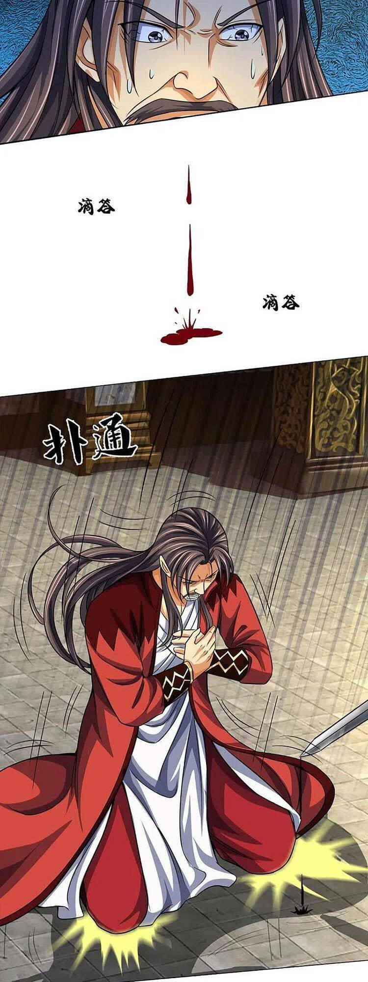 thần võ thiên tôn chapter 447 - Next chapter 448