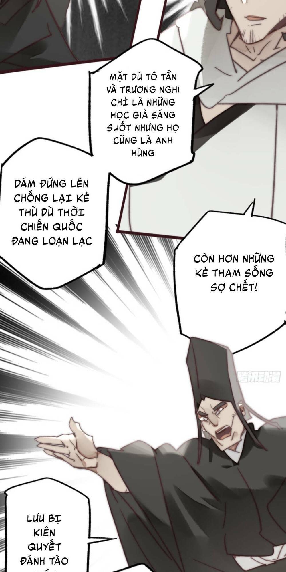 tam quốc thăng thiên ký chapter 18 - Trang 2