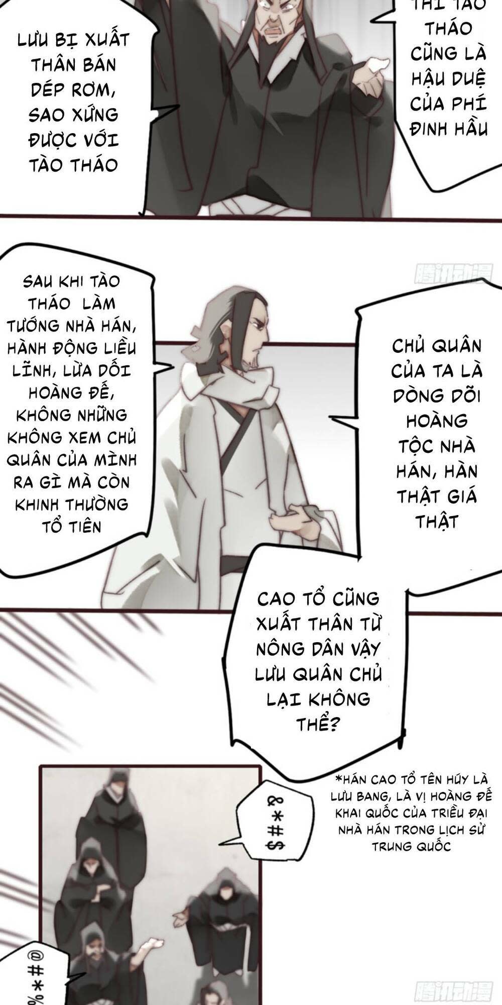 tam quốc thăng thiên ký chapter 18 - Trang 2