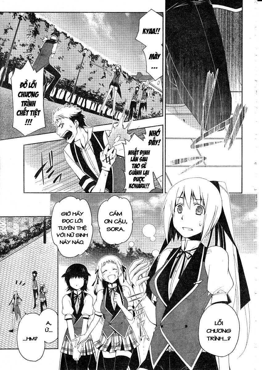 Shitsurakuen Chapter 3 - Trang 2