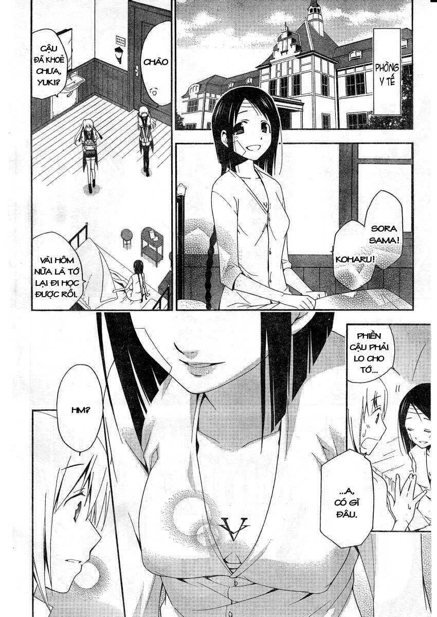 Shitsurakuen Chapter 3 - Trang 2