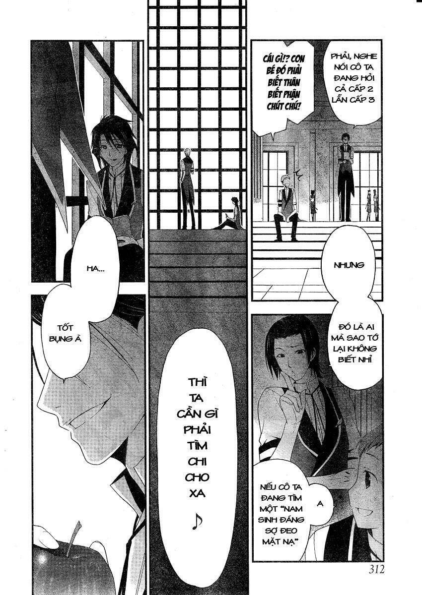 Shitsurakuen Chapter 3 - Trang 2