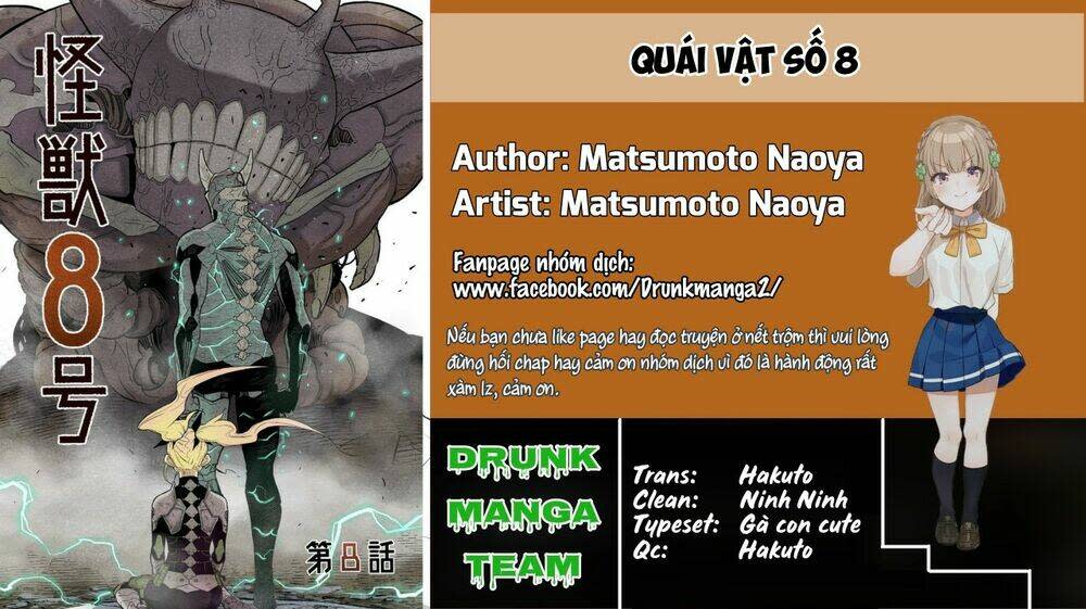 quái vật #8 chapter 48 - Next chapter 49