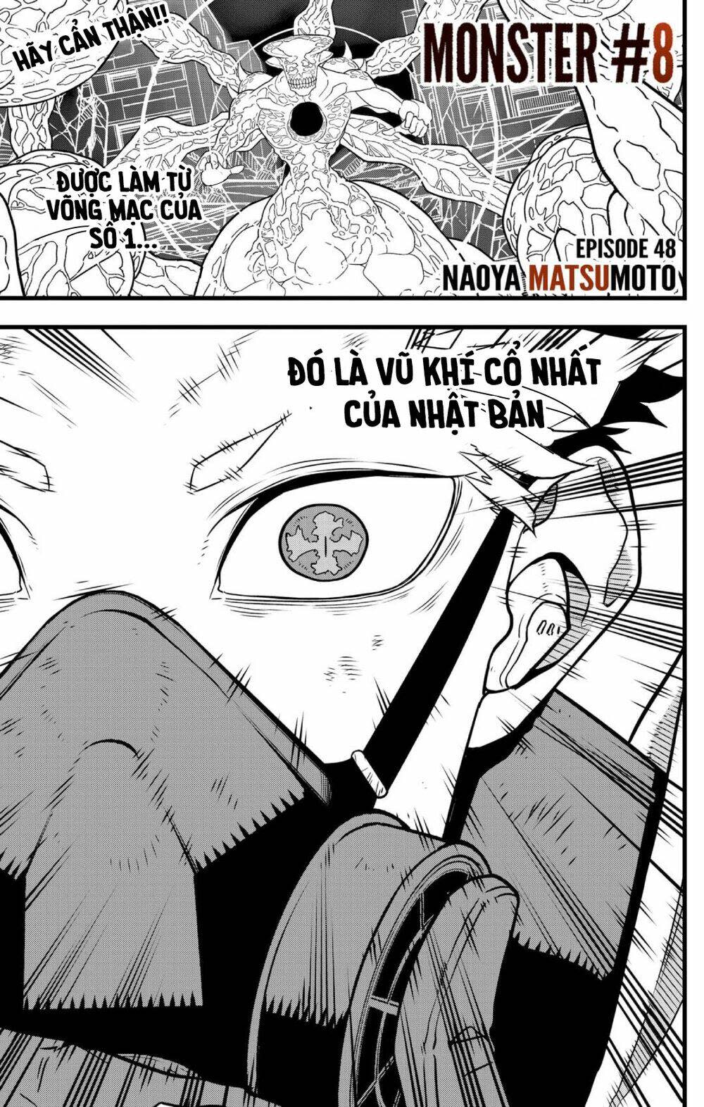 quái vật #8 chapter 48 - Next chapter 49