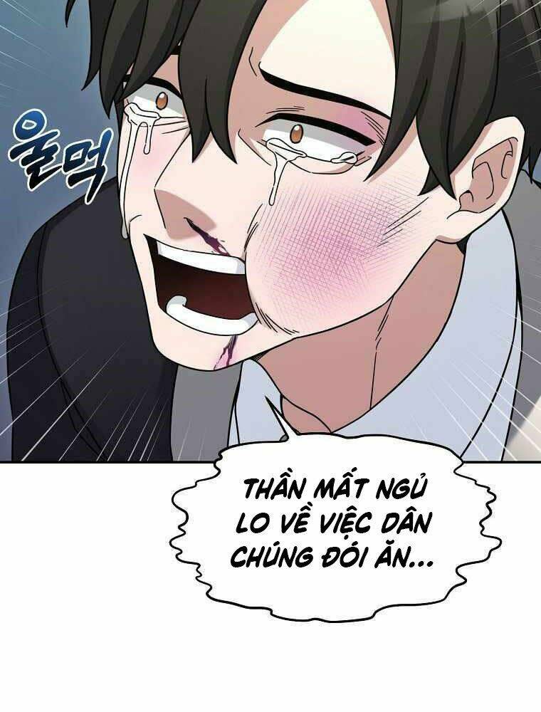 người mới này quá mạnh chapter 16 - Next Chapter 16