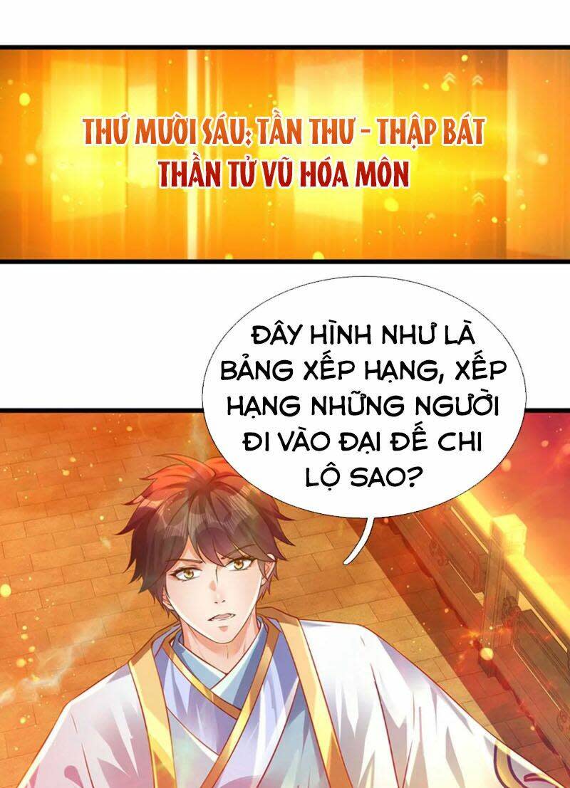 bắt đầu với chí tôn đan điền chapter 73 - Trang 2