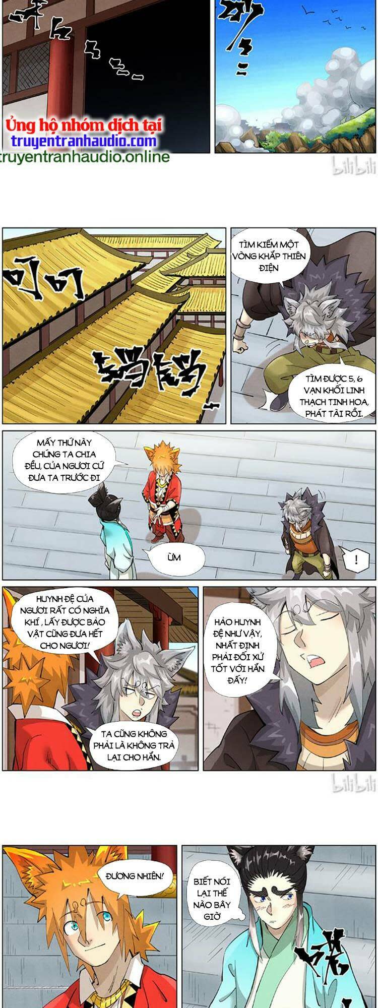 yêu thần ký chapter 433 - Next Chapter 433.5