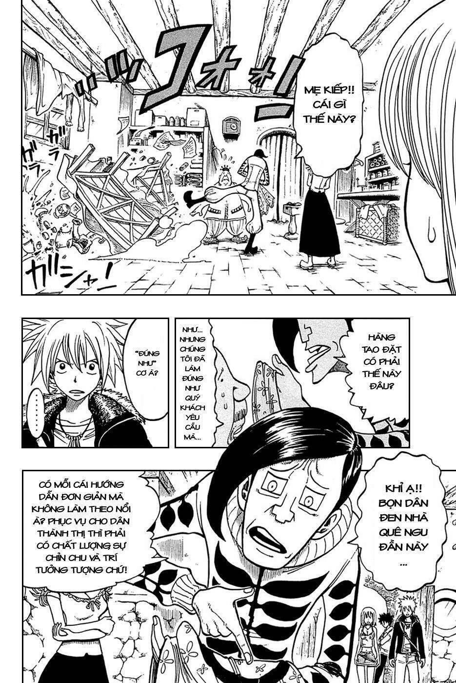 Rave Master Chapter 179 - Next Chapter 180