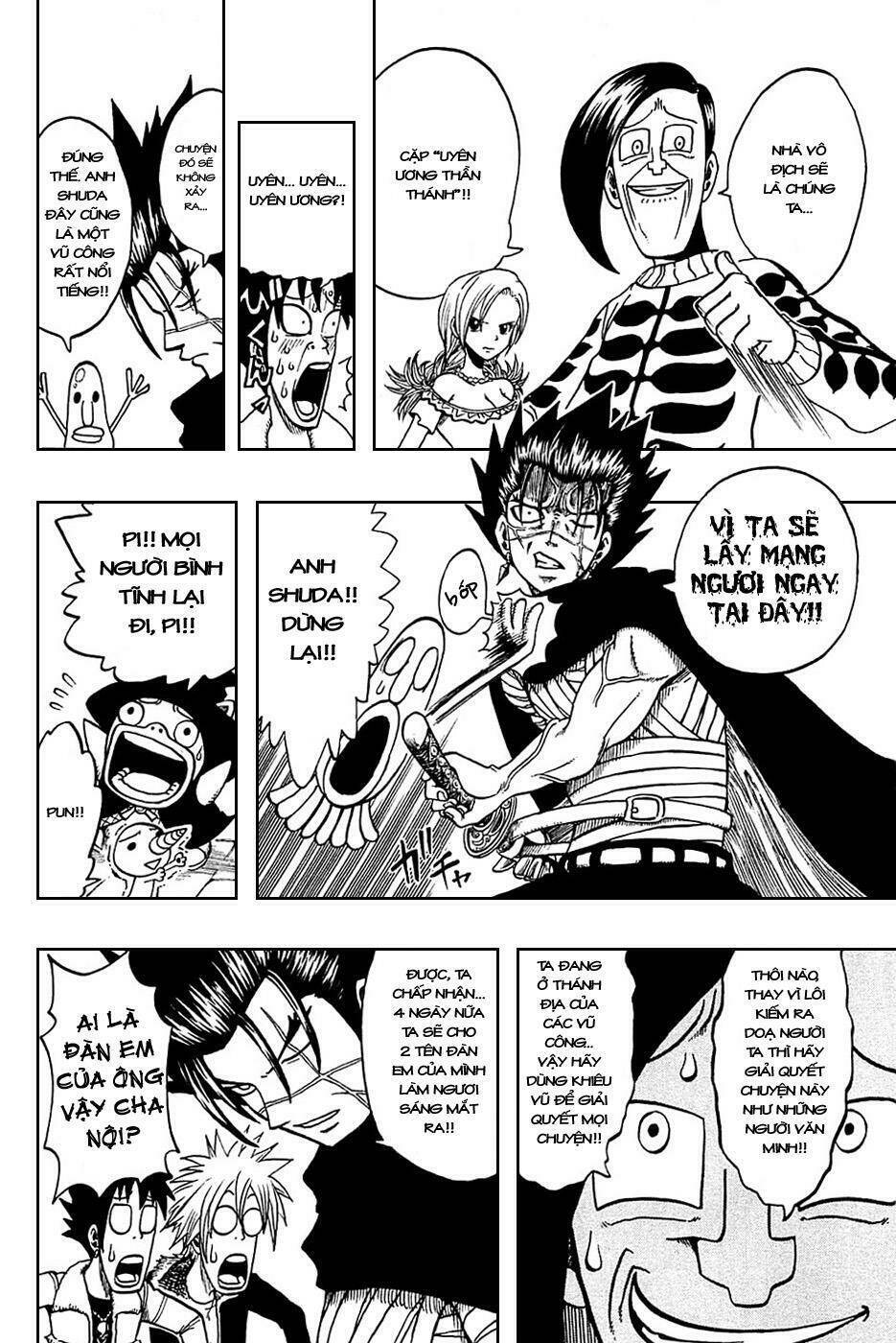 Rave Master Chapter 179 - Next Chapter 180