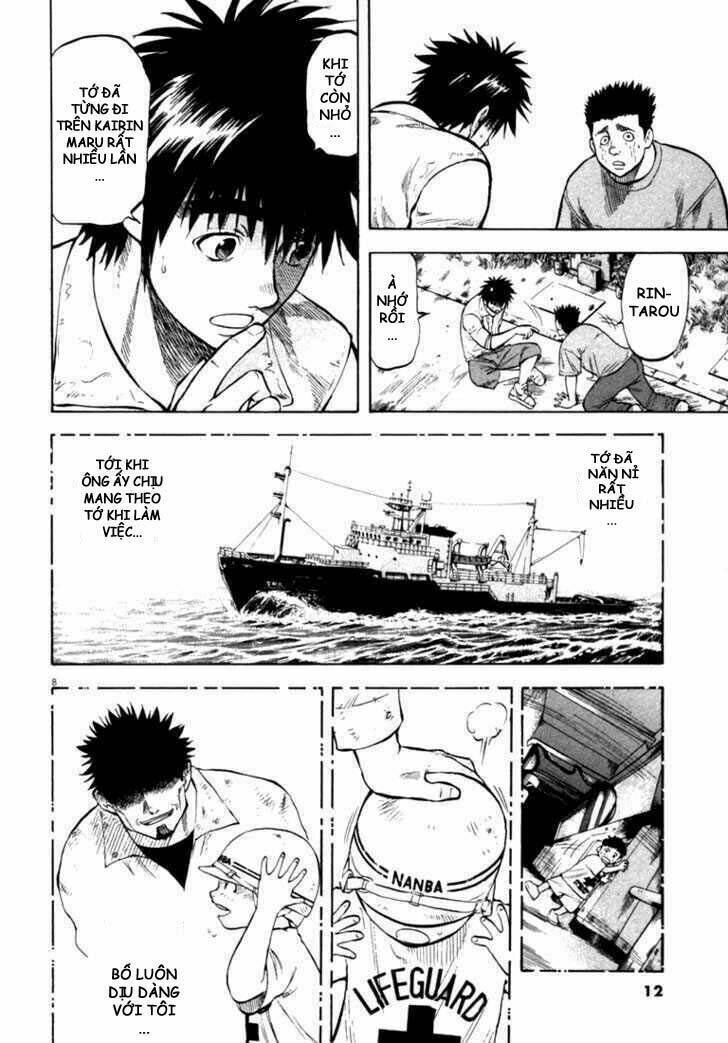 Waga Na Wa Umishi Chapter 9 - Next Chapter 10