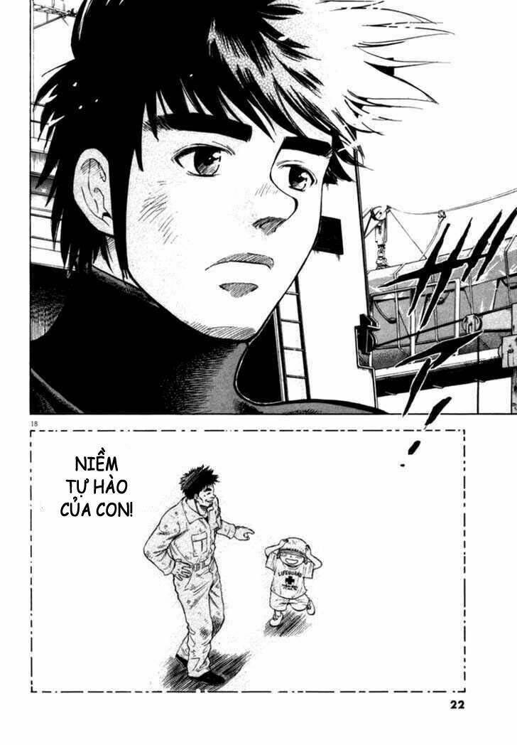 Waga Na Wa Umishi Chapter 9 - Next Chapter 10