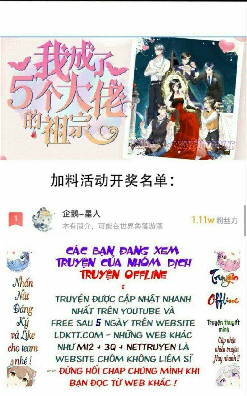 tôi trở thành tổ tông của 5 vị đại lão chapter 46 - Next chapter 47