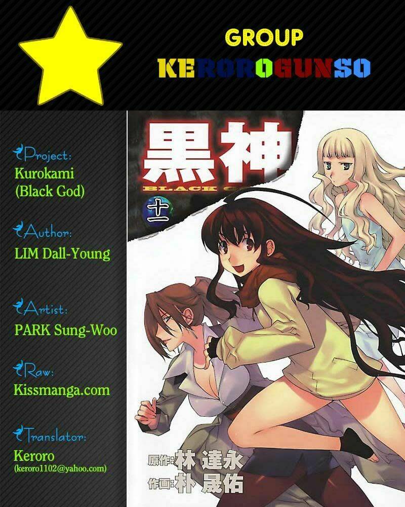 Black God Chapter 80 - Next Chapter 81