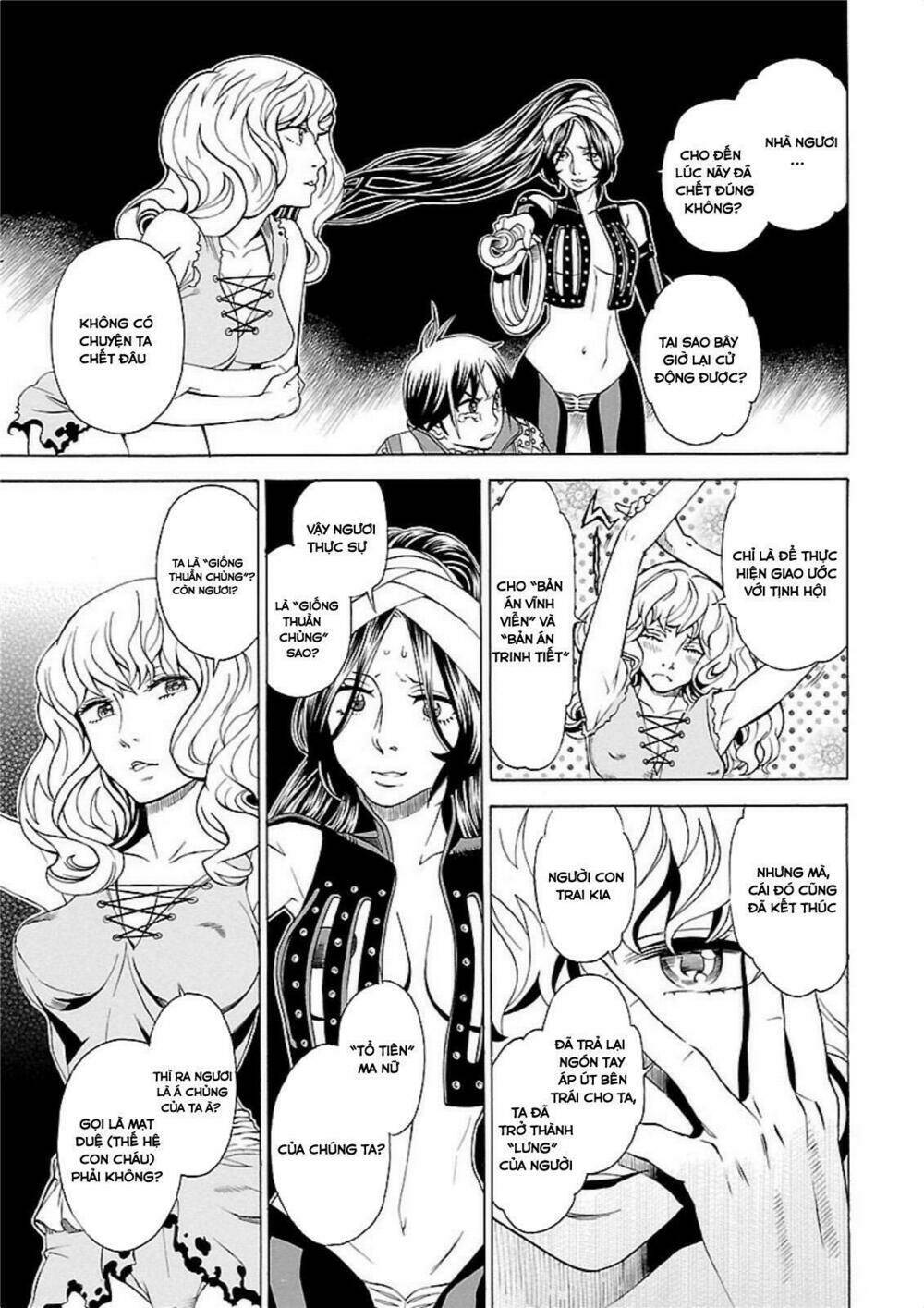 Seigai No Majo Chapter 1 - Next Chapter 2