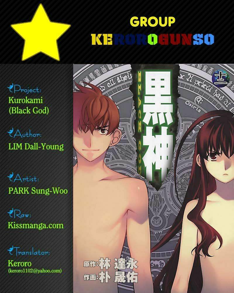 Black God Chapter 82 - Next Chapter 83