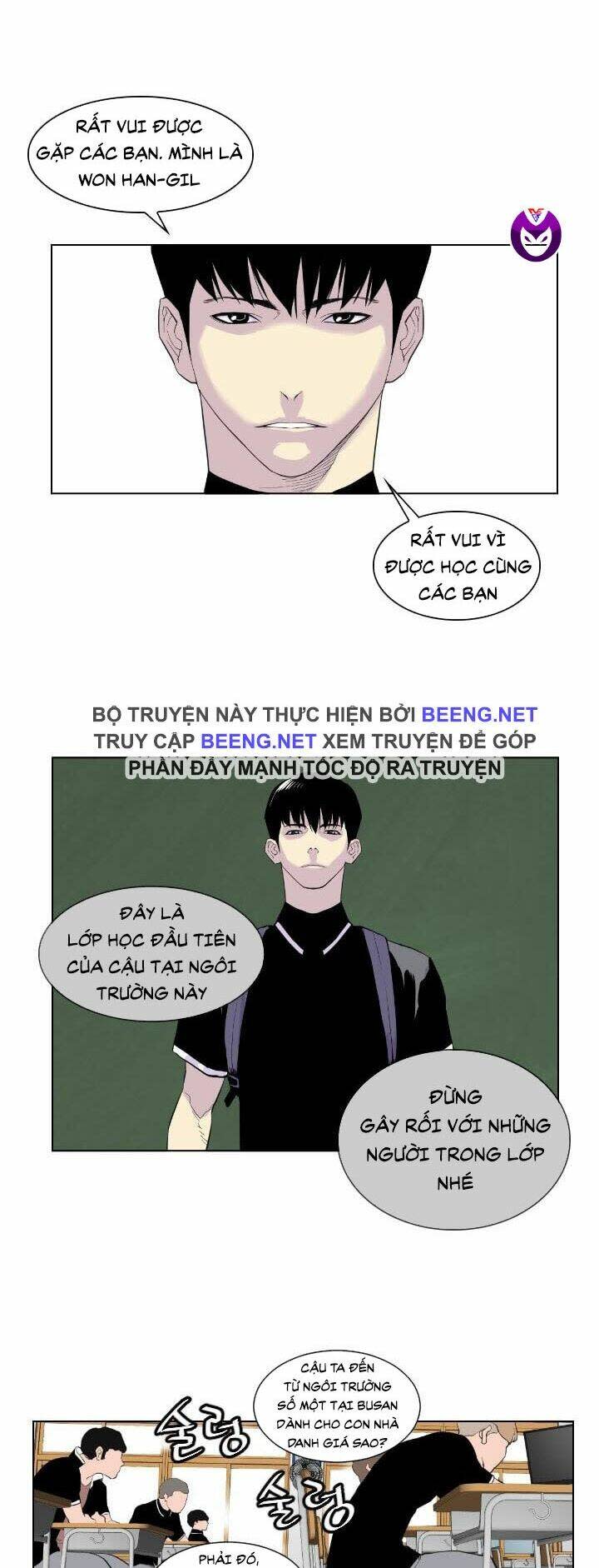 Gangster Học Đường Chapter 1 - Next Chapter 2