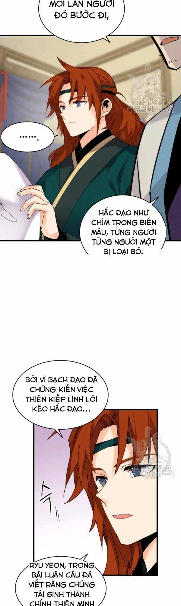 phi lôi đao thuật chapter 86 - Next chapter 87