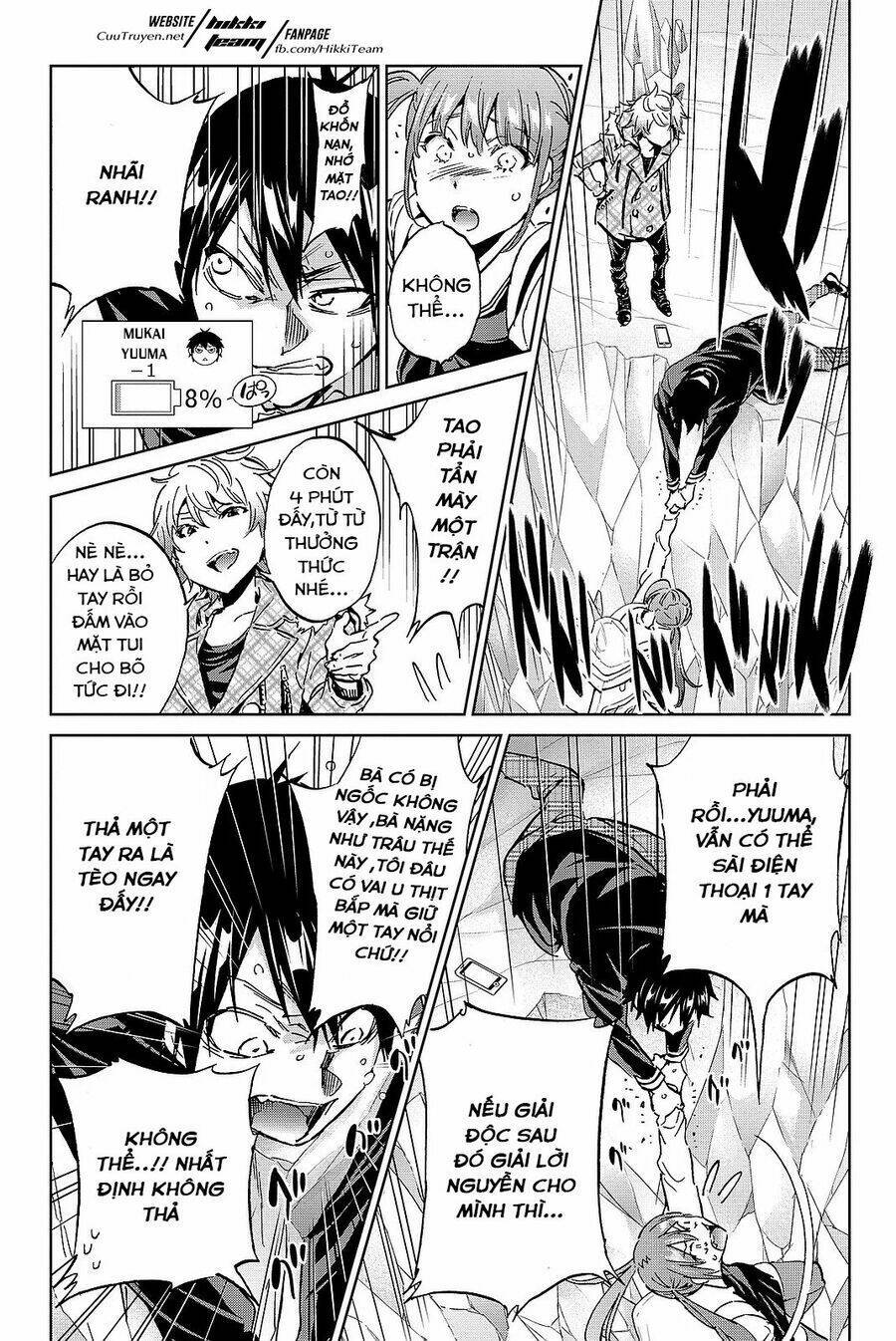 real account ii chapter 90 - Next chapter 91