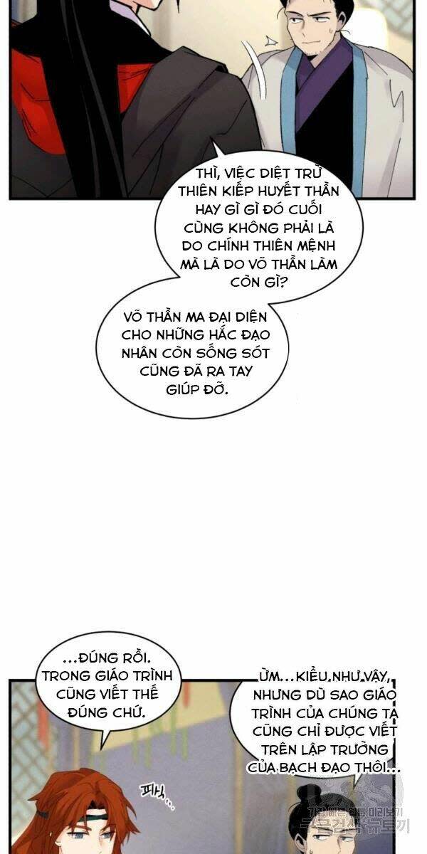 phi lôi đao thuật chapter 86 - Next chapter 87