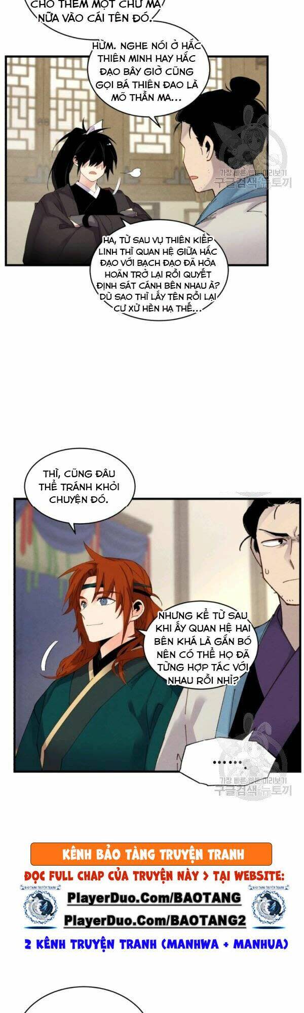 phi lôi đao thuật chapter 86 - Next chapter 87