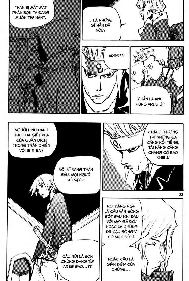 Ares Chapter 191 - Trang 2