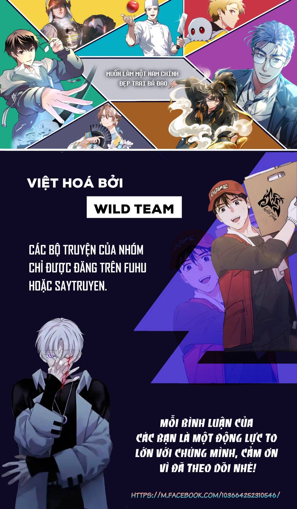 sinh tồn trong cuốn tiểu thuyết manhwa chapter 8 - Next chapter 9