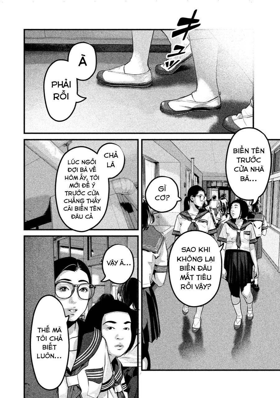 home room Chapter 39 - Next chapter 40: gu bạn gái