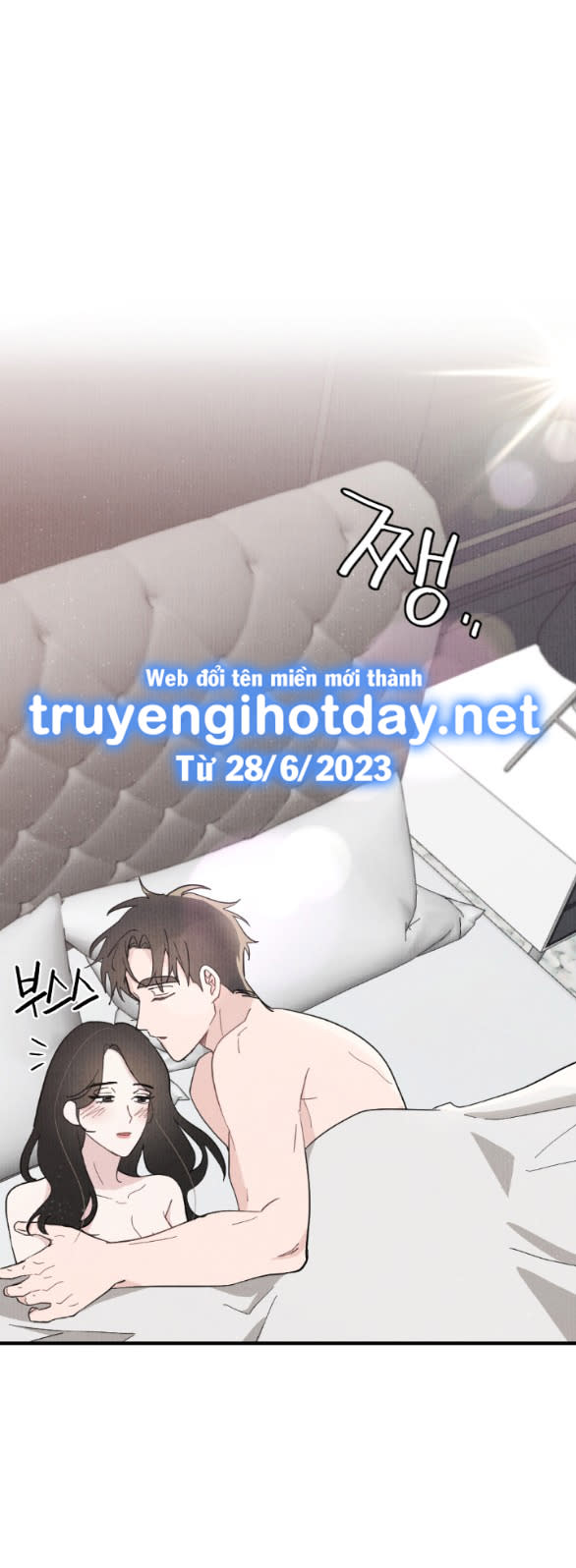 [18+] cuộc hôn nhân chính trị Chap 21 - Trang 2