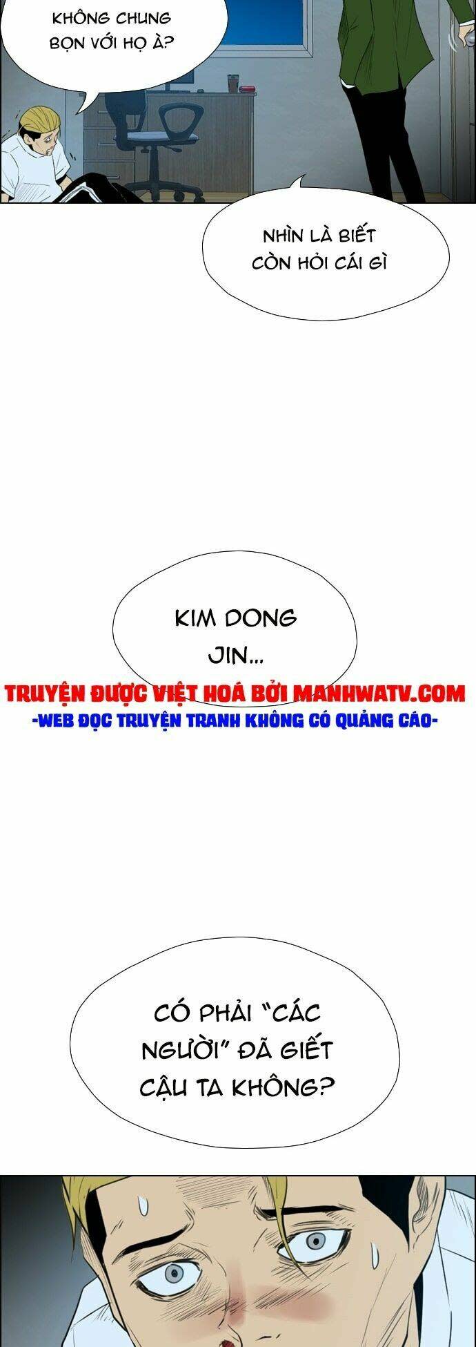 kẻ hồi sinh chapter 117 - Trang 2