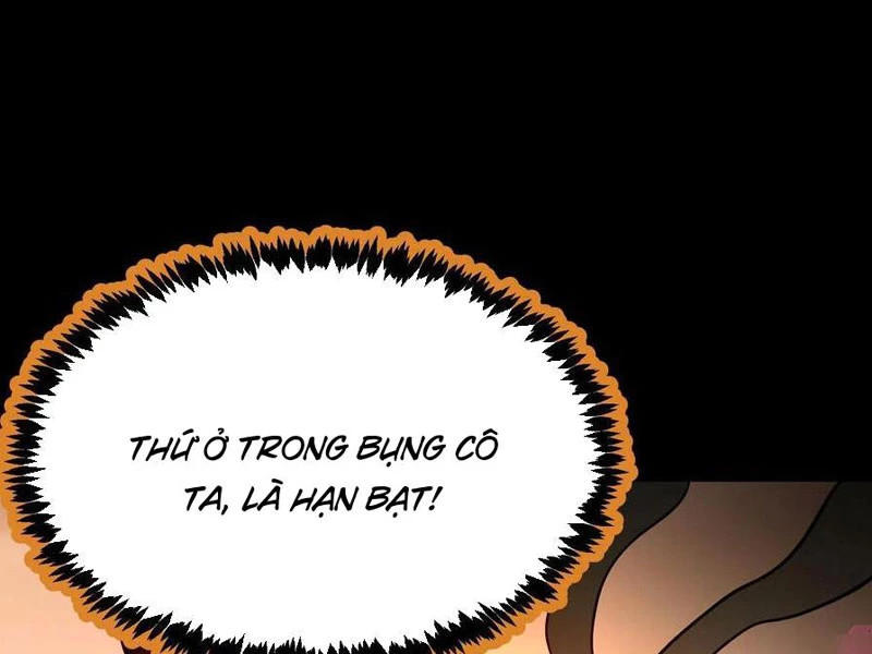 quỷ dị khôi phục: ta có thể hóa thân thành đại yêu Chapter 138 - Next Chapter 139